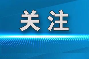 开云电竞网站官网首页入口截图4